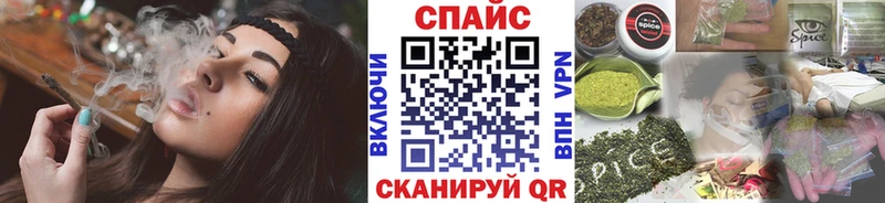 omg ONION  мориарти какой сайт  БУТИРАТ BDO  Рассказово 