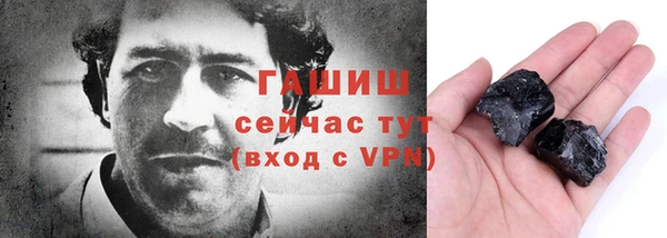ALPHA PVP Нефтекумск