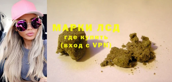 прущая мука Нея