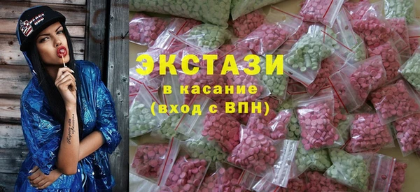 ALPHA PVP Нефтекумск
