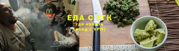 экстази Всеволожск