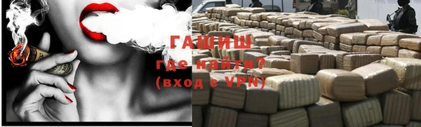 прущая мука Нея