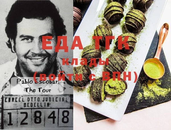 прущая мука Нея