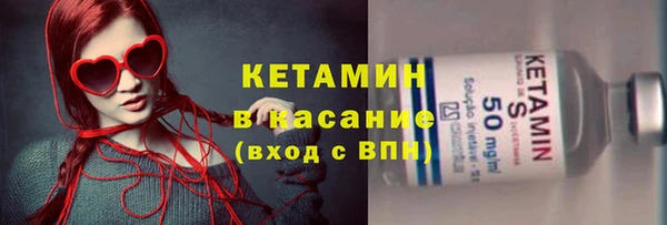 прущая мука Нея