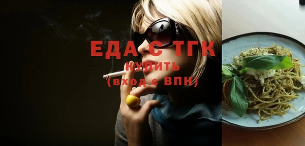 прущая мука Нея