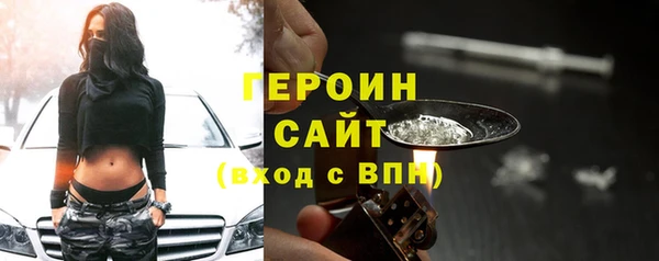 скорость Воткинск