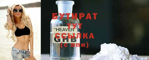 прущая мука Нея
