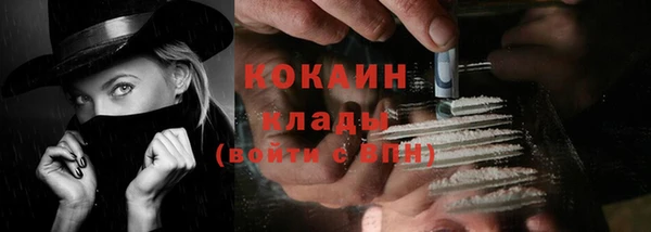 прущая мука Нея