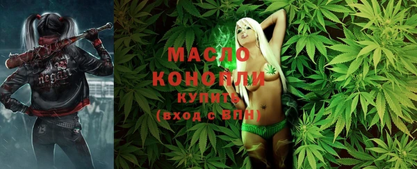 ALPHA PVP Нефтекумск