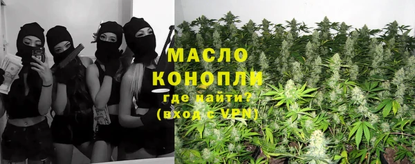 прущая мука Нея