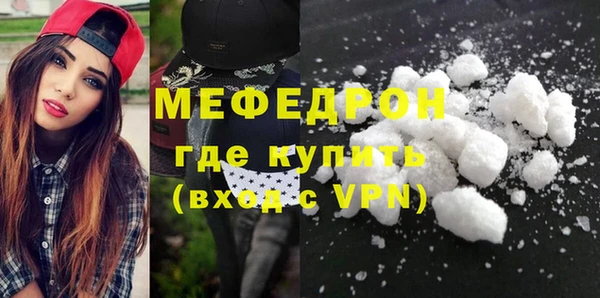 ALPHA PVP Нефтекумск