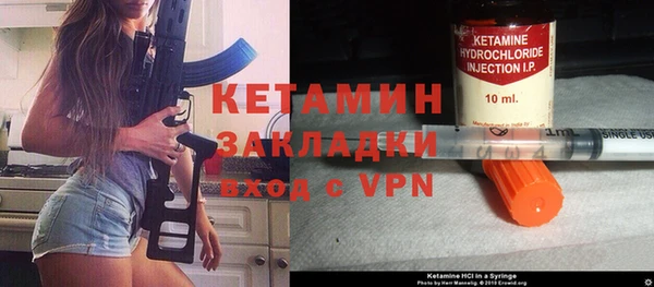 ALPHA PVP Нефтекумск