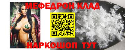 соль курить ск Уссурийск