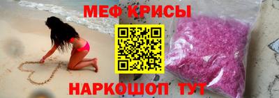 Альфа ПВП Чапаевск