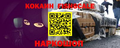 прущая мука Усть-Илимск