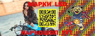 Альфа ПВП Чапаевск