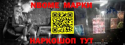 ALPHA-PVP Чебоксары