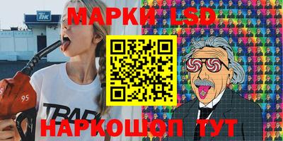 прущая мука Усть-Илимск