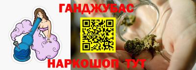 ALPHA-PVP Чебоксары