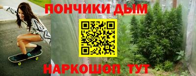 не бодяженный Чебаркуль