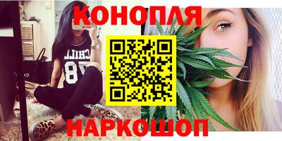 ALPHA-PVP Чебоксары