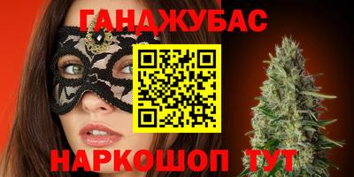 ALPHA-PVP Чебоксары