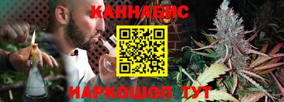 прущая мука Усть-Илимск