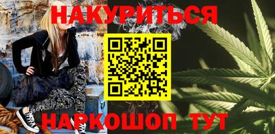 прущая мука Усть-Илимск
