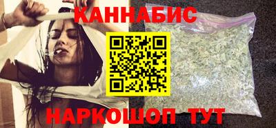 прущая мука Усть-Илимск