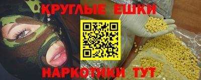 Альфа ПВП Чапаевск