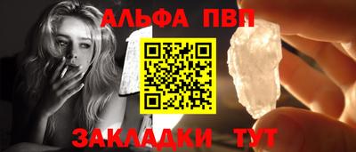 метамфетамин Усть-Джегута