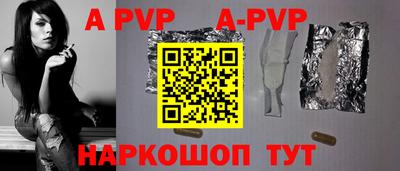 не бодяженный Чебаркуль
