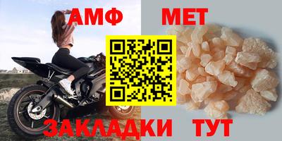 прущая мука Усть-Илимск