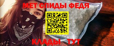 Альфа ПВП Чапаевск
