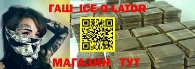 прущая мука Усть-Илимск