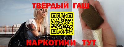ALPHA-PVP Чебоксары