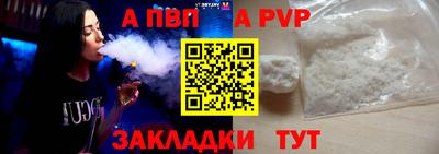 не бодяженный Чебаркуль