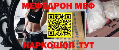 соль курить ск Уссурийск