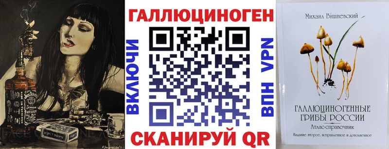 Псилоцибиновые грибы Psilocybine cubensis  Рассказово 