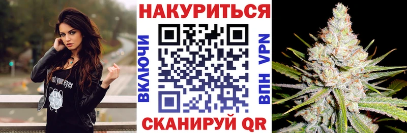 Канабис сатива  ссылка на мегу вход  Рассказово  где найти наркотики 